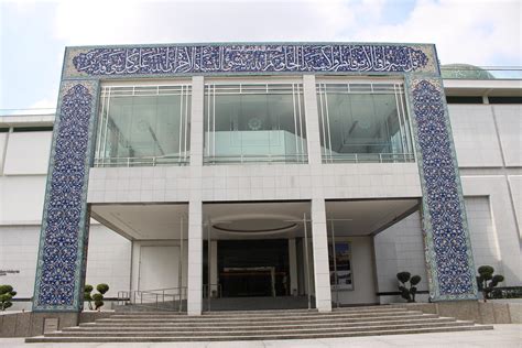 Le Musée d'Art Islamique de Kuala Lumpur : Un Joyau Architecturale aux Mille et Une Merveilles !