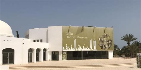 Le Musée Lalla Salama: Un Joyau Caché de l'Histoire et de la Culture à Khayelitsha!