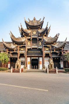 Le Temple de l'Empereur du Sel ! Un joyau architectural et historique dans Zigong